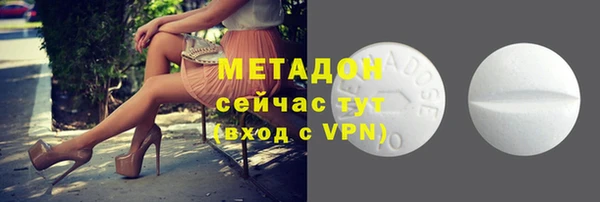 меф VHQ Верея